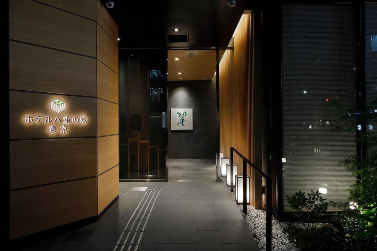 Hotel Yaenomidori Токіо Екстер'єр фото