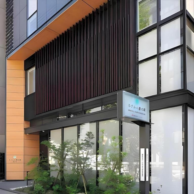 Hotel Yaenomidori Токіо Екстер'єр фото